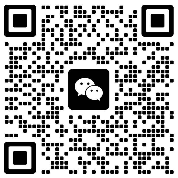 微信二维码